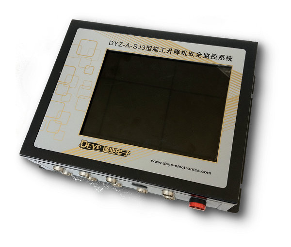 DYZ型施工升降機智能監控器（帶gprs遠程監控，gps定位，指紋識別，數據存儲導出功能）